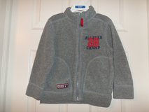 Boys Size 4 Sweatshirt Jackets (Updated 6/25/2015) in Shorewood, Illinois